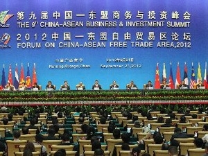 Foro de Cooperación empresarial China-Vietnam en Nanning